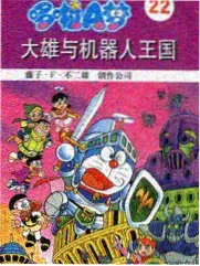 中国国际动漫节分镜工坊现场桌面与画稿